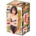 NPG - Lemon Tanaka File 013 Masturbator photo-13