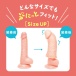 Pepee - Punito Curved Penis Sleeve photo-5