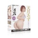 SSI - Azuma Amatsuki Japanese Real Hole Masturbator 照片-9
