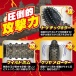 A-One - 震動陰莖套 - 黑色 照片-5