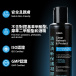 KIKO - 清潔清新保護凝膠 - 150ml 照片-10
