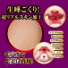 NPG - Konan Koyoi File 014 Masturbator photo-8