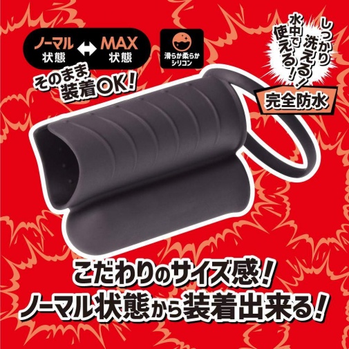 T-Best - Jirashi Vibro Masturbator - Black photo