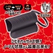 T-Best - Jirashi Vibro Masturbator - Black photo-3