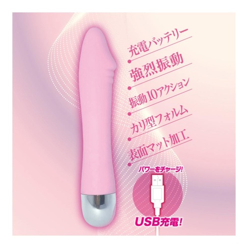 T-Best - 充电式仿真震动棒 - 粉红色 照片
