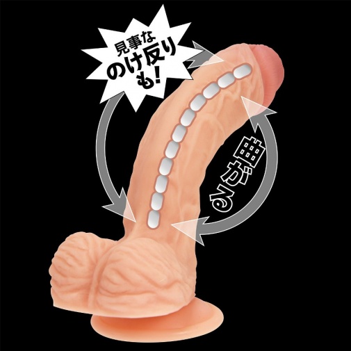 NPG - 可弯曲仿真阳具 21cm - 肉色 照片