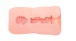 ToysHeart - R-20 Puni Masturbator photo-2