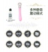 Zalo - Courage Heating G-spot Vibrator - Fairy Pink photo-11
