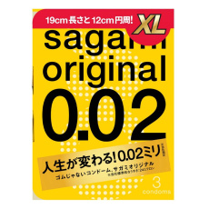 Sagami - Original 0.02 XL-size 3's Pack 照片