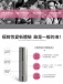 Play & Joy - 玫瑰芬香玛卡激热感润滑剂 - 15ml 照片-3