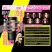 EXE - Puni Ana Roid 2 Masturbator Cup photo-4