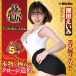 SSI - 深田詠美 極生尻 自慰器 - 5kg  照片-7