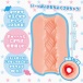 ToysHeart -  W Mischievous Sister Mini Masturbator photo-2