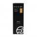 Play & Joy -  熱感潤滑劑  - 50ml 照片-5