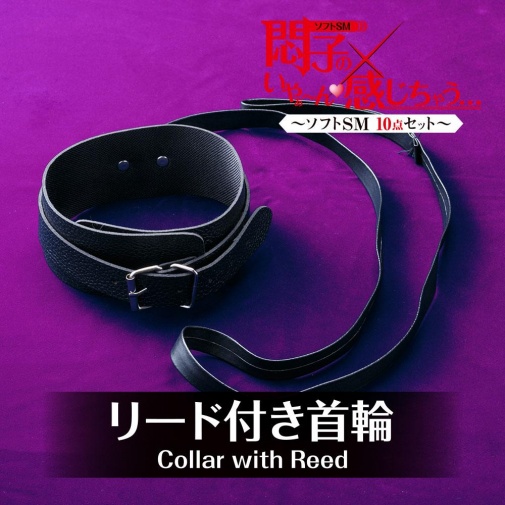 T-Best - Soft SM 10件套装 - 黑色 照片