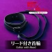 T-Best - Soft SM 10件套装 - 黑色 照片-2