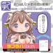 Magic Eyes - 6kg 超柔软仿真乳房乳交杯 照片-5