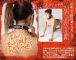 A-One - Training Collar with Bell - Black photo-8