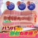 A-One - Yawameko Masturbator photo-2