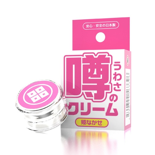 SSI - 女性绝对高潮霜 - 12克 照片
