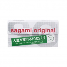 Sagami - Original 0.02 12's (2G) Pack photo