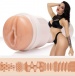 Fleshlight - Kissa Sins 慾壑難填女優飛機杯 照片