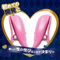 ToysHeart - Chikuki Vibro Nipple Clamps - Pink 照片