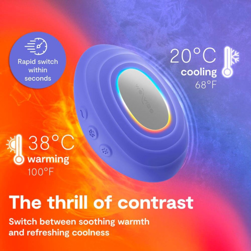 We-Vibe - Temp 可调节冷热感按摩器 - 薰衣草蓝 照片
