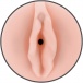 Jamyjob - Pussy Masturbator - Black photo-3