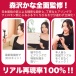 SSI - Kana Morisawa Blowjob Masturbator photo-7