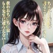 NPG - New Female Teacher Immoral Extracurricular Masturbator photo-7