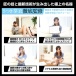 SSI - 沙月芽衣真实之穴自慰器 照片-7