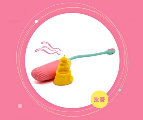 Magic Motion - Vini Lite 震蛋 - Egg 照片