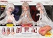 Magic Eyes - Lolinco Genesis Soft Masturbator 照片-9