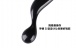 Adrien Lastic - Symphony 魔杖按摩棒 照片-15