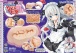 Magic Eyes - Maid Masturbator 照片-7