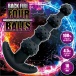Love Factor - Backfire Fourballs Vibro Beads - Black photo-2