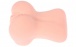 Kokos - Adarashi #1 Masturbator photo-2