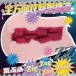Ride - Violent ZZ Masturbator photo-5