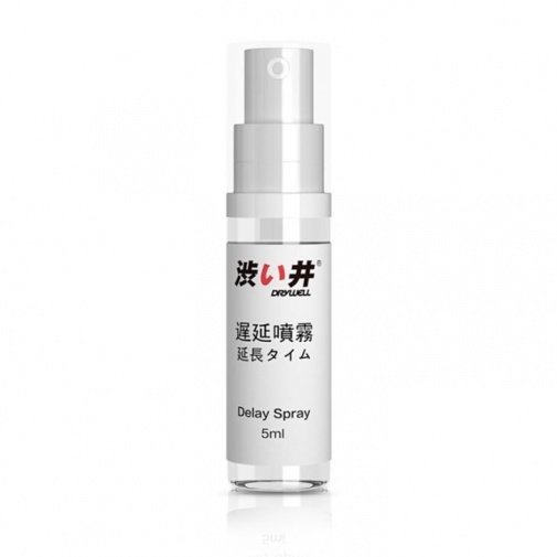 Drywell - Physical 延時噴霧 - 5ml 照片