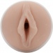 Fleshlight Girls - Lana Rhoades 女优系列命运中的超刺激感飞机杯 照片-4