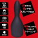 T-Best - Kito Critical Blow Masturbator - Black photo-4