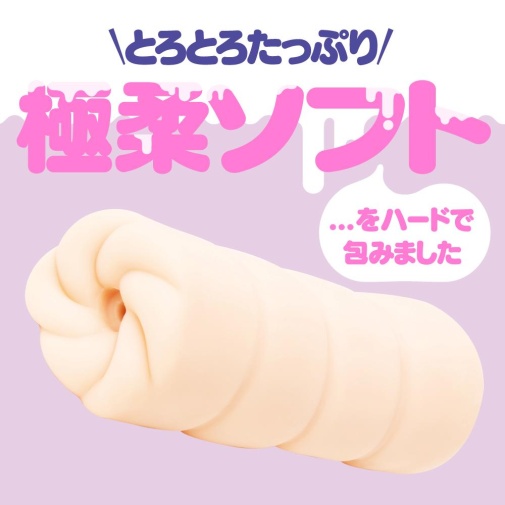 G Project - Coromo Hida Masturbator photo