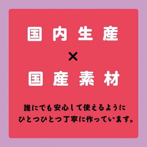 Pepee - Punitori Aru Dildo 9cm - Pink photo