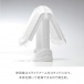 Tenga - Flip Zero 飞机杯 - 白色 照片-4