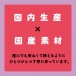 Pepee - Punitori Aru Dildo 9cm - Pink photo-7