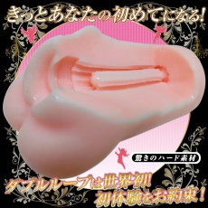 Ride Japan - 處女左輪八連發 自慰器 照片