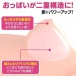 SSI - Real Body Yura Anekawa D-Cup 9kg Masturbator photo-5