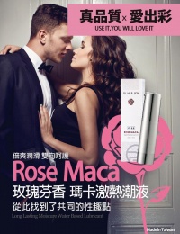 Play & Joy - Rose Maca Hot - 15ml photo