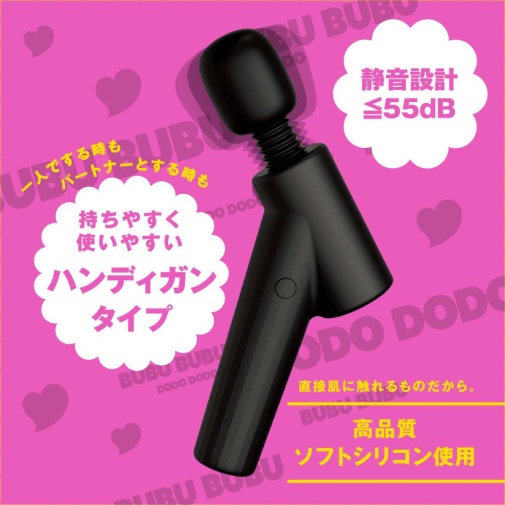 Pepee - Super Denma 10 按摩器 - 黑色 照片
